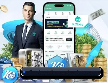 C7娱乐 APP（C7 GAME）